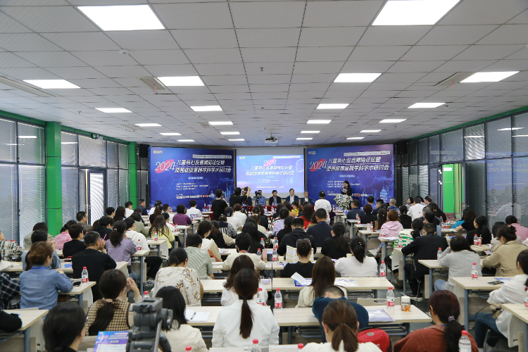 2024儿童身心发育障碍论坛暨孤独症康复跨学科学术研讨会圆满举行