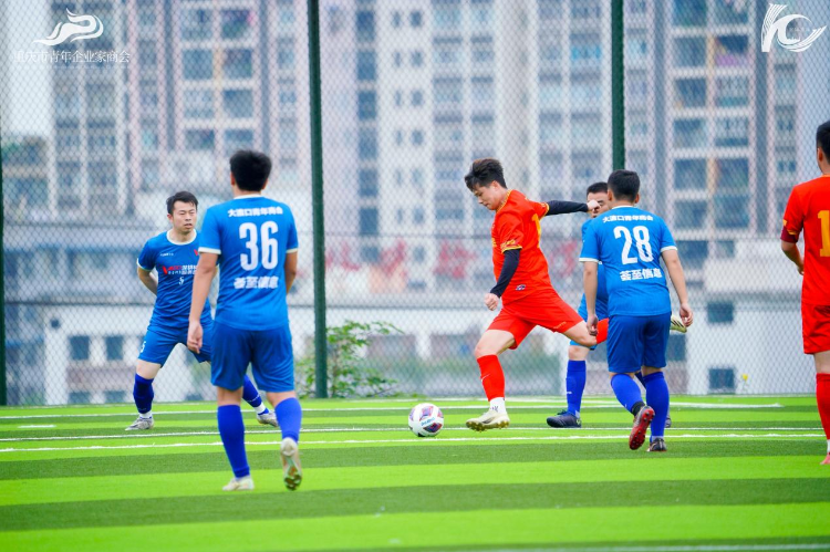 用奋斗的"朝气"增强企业的"底气"!首届重庆市青年企业家足球赛举行-上