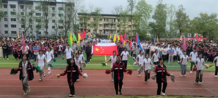 垫江四中 学校图片