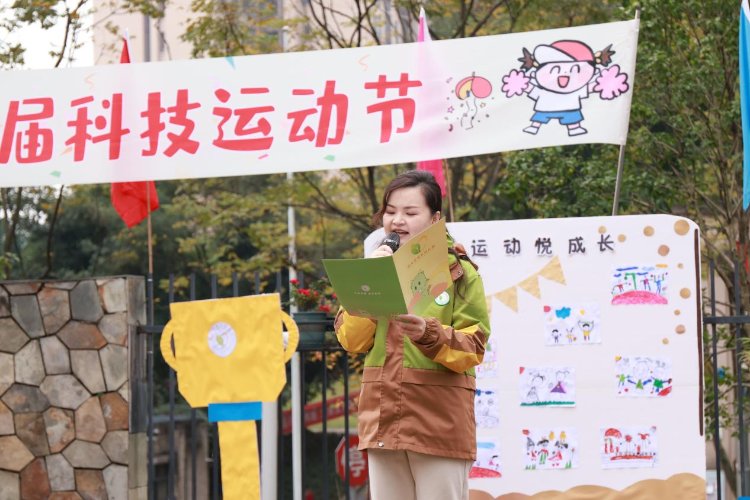  渝北区龙兴幼儿园科技体育节 _幼儿园体育游戏的感想_