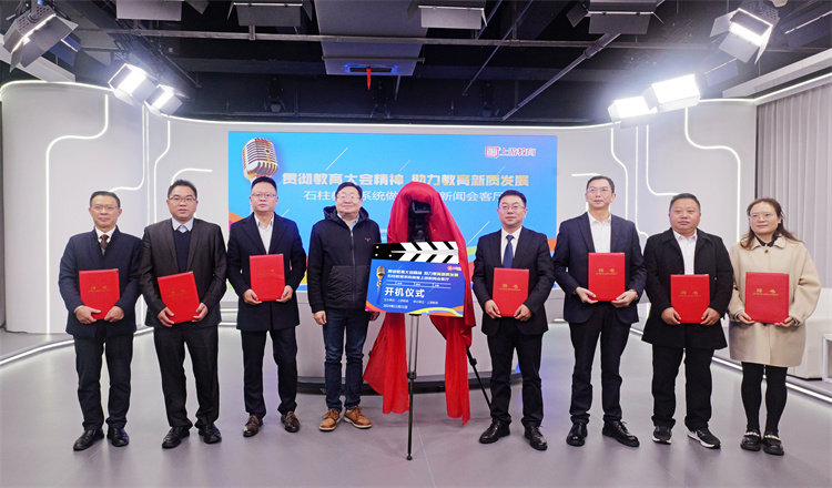 石柱中学和谐教育模式_石柱中学初中部_重庆市石柱中学和乐教学