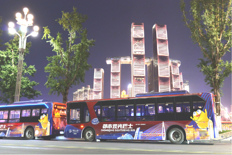 春节来渝旅游 9条观光巴士线带你逛山城