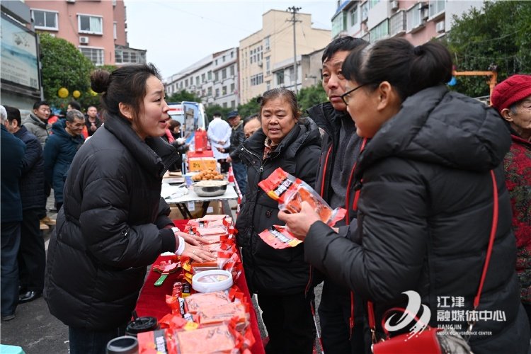 重庆江津区:年味浓!看广兴"花式"迎新春-上游新闻 汇聚向上的力量