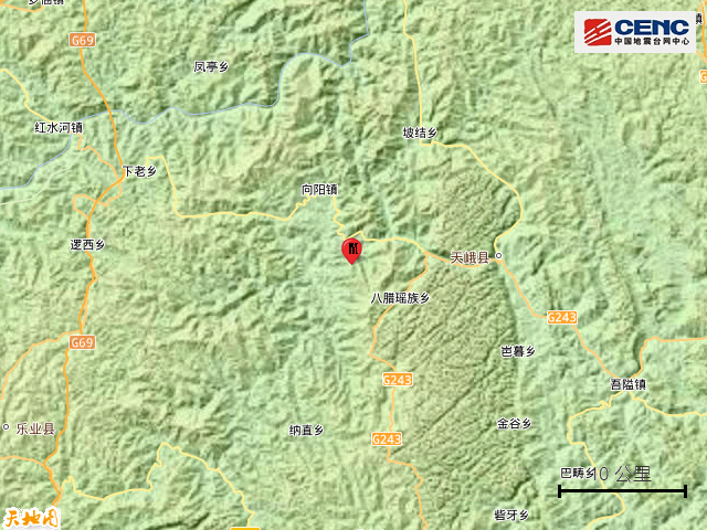 廣西河池市天峨縣發生44級地震震源深度10公里周邊有多個村鎮