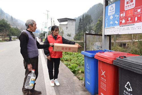 重慶石柱縣河嘴鄉小積分兌換出鄉風建設大文明