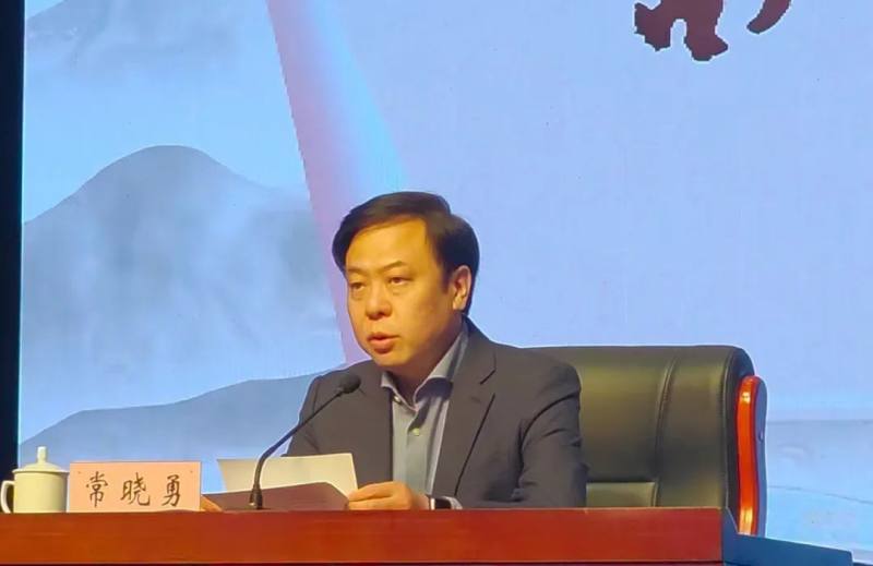 人工智能数字经济永川这场报告会科技含量有点高