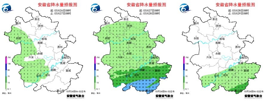 安徽气候图片