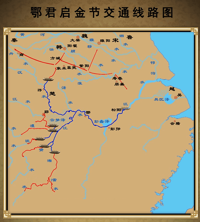 4 免税凭证 见则毋征第四段规定了船队,车队的免税方式以及哪些物品不