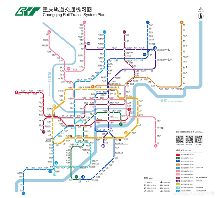 叮!重庆轨道交通1,2,3,6,10号线更新运营时刻表
