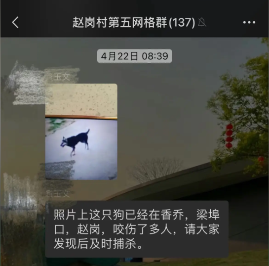 微信图片_20240515154633.png