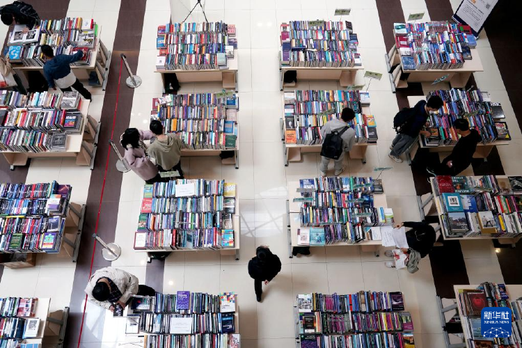 上海交通大学图书馆举办世界读书日活动