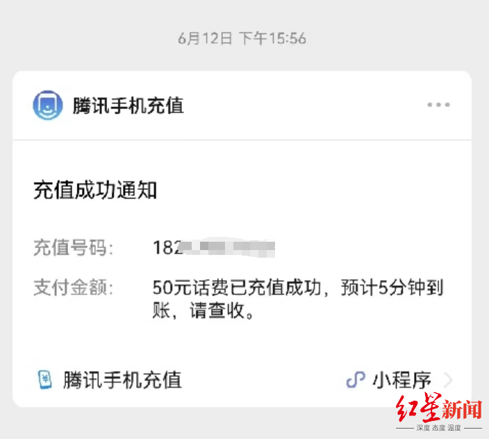 微信图片_20240619191252.png