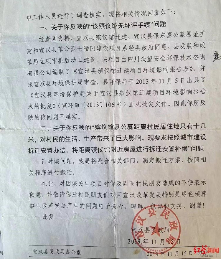 微信图片_20240708223331_副本.jpg
