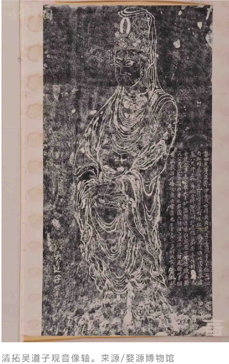 文史丨热播剧原来有故事原型:画圣吴道子曾因嫉妒而杀人?