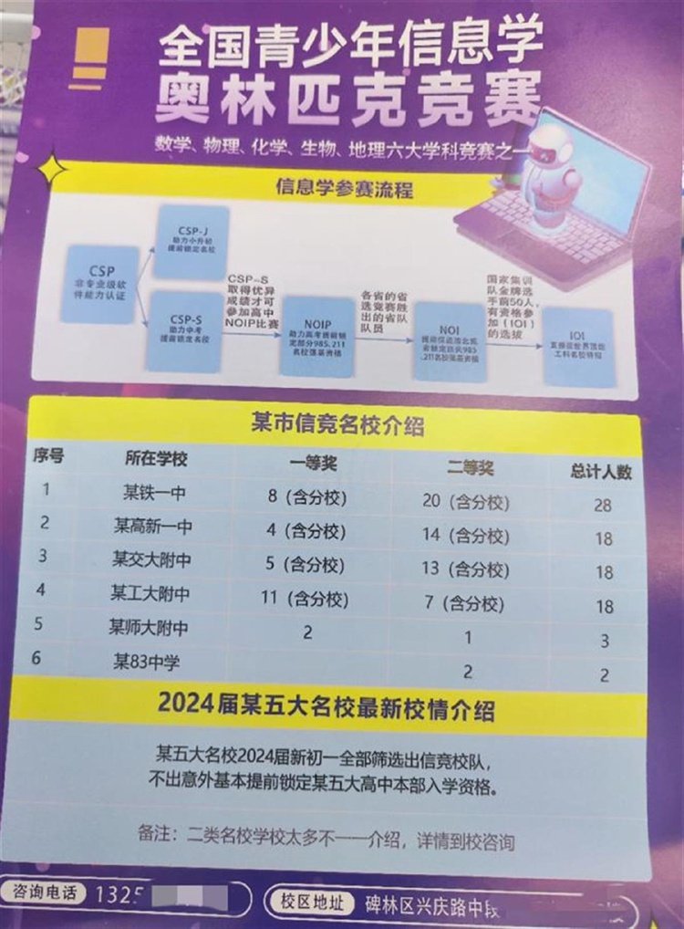 5f11cf3eadc1662de51aef952e68368.jpg