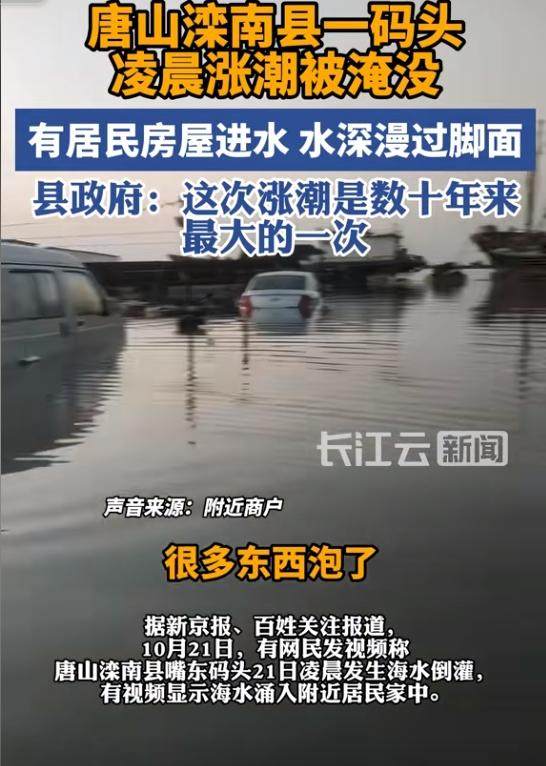微信截图_20241021191942.png