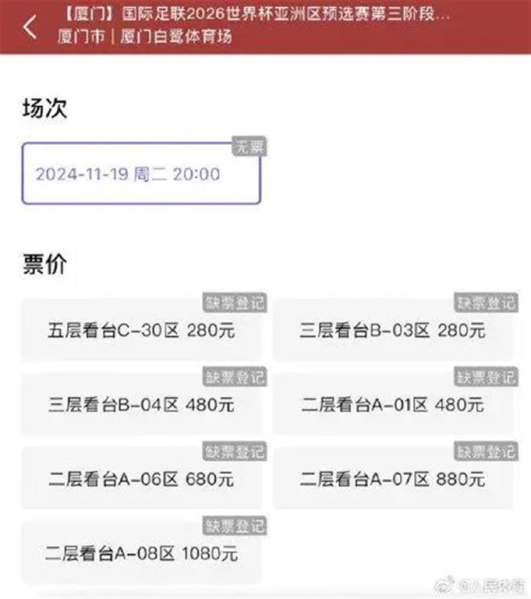微信图片_20241115154421.png