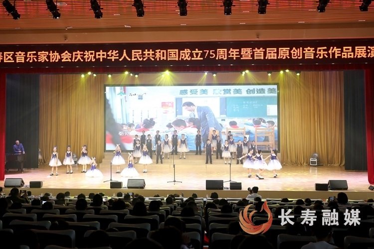 这场原创音乐作品展演精彩唱响