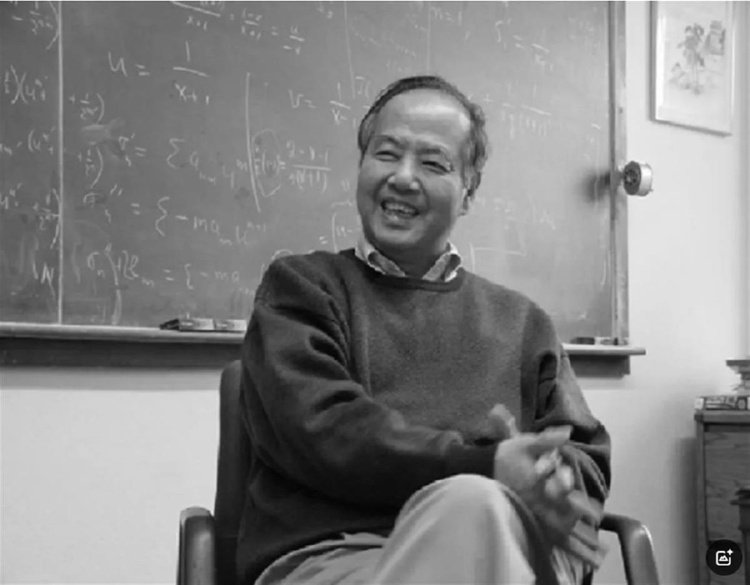 李政道.png