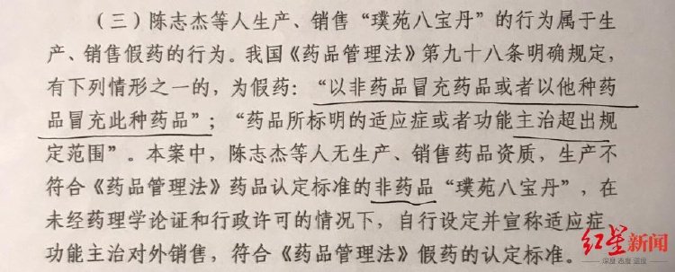 微信截图_20241210182804.png