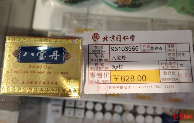 微信截图_20241210181507.png