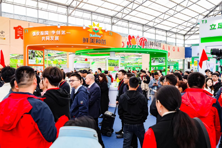 广东代表性种企参展。