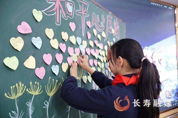 我区各中小学校开展国家公祭日纪念活动+石堰中心校