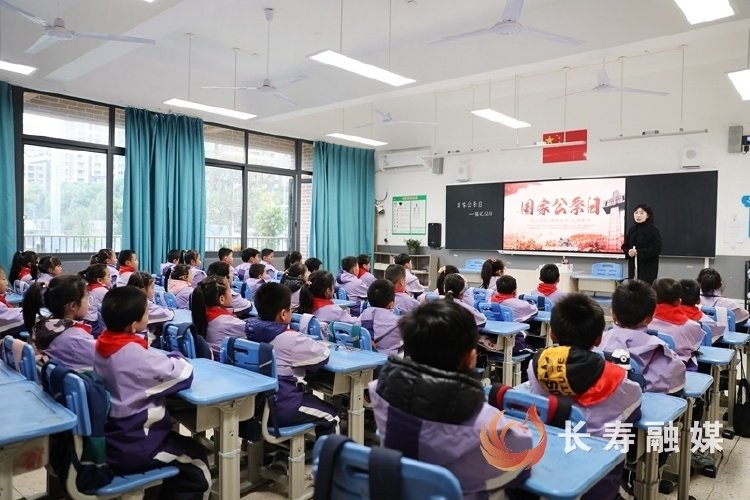 我区各中小学校开展国家公祭日纪念活动+晶山小学