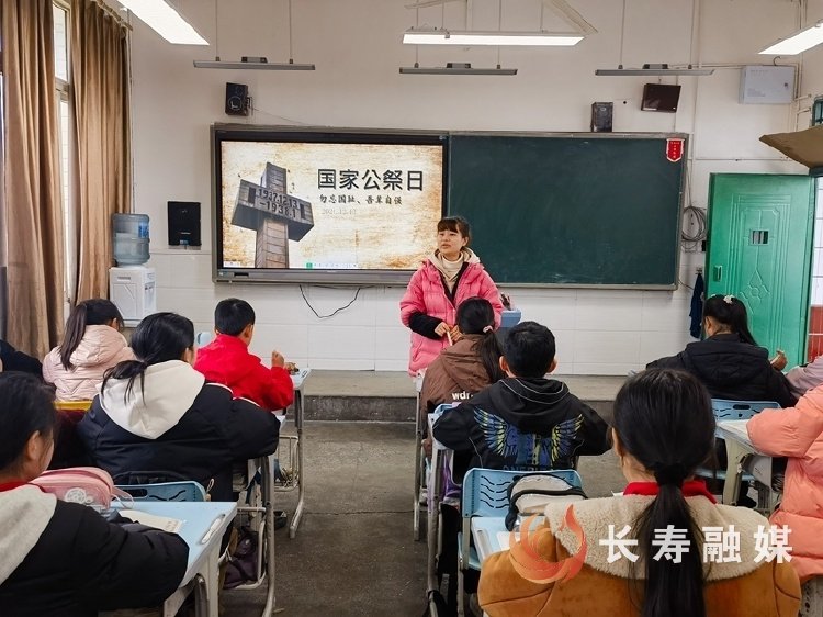 我区各中小学校开展国家公祭日纪念活动+海棠中心校