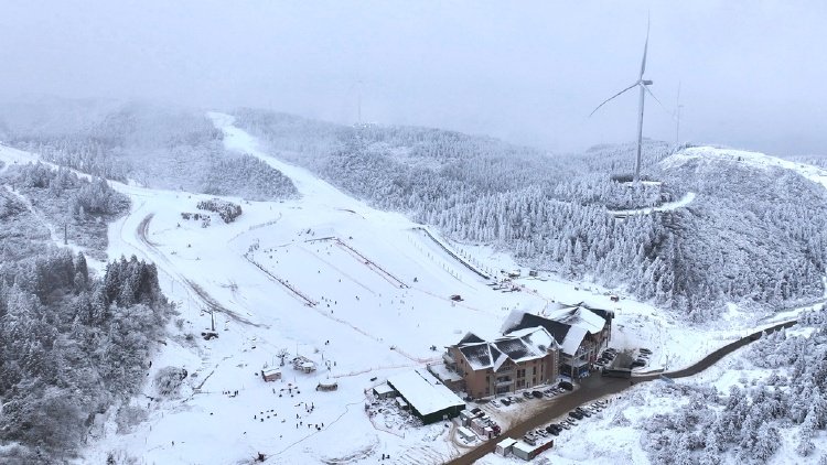 丰都国际滑雪场。重庆市文化旅游委供图