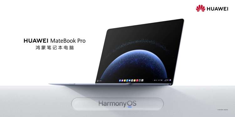 HarmonyOS 5重构电脑体验，鸿蒙操作系统在电脑端首次亮相