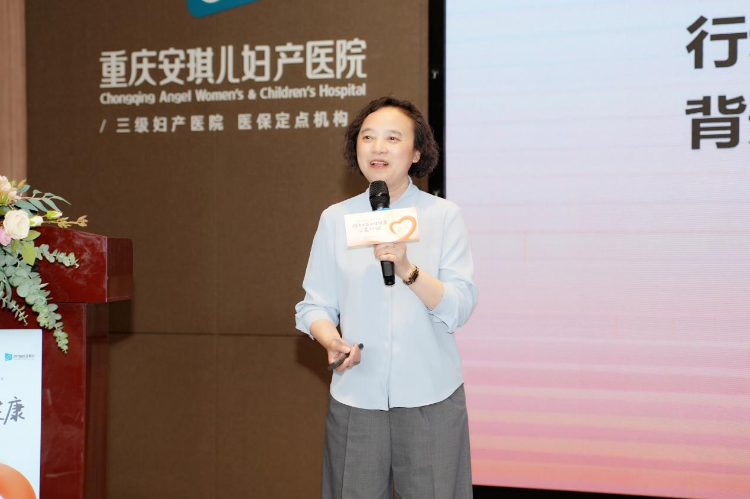 重慶安琪兒婦產(chǎn)醫(yī)院院長但陽：以愛之名，多方聚力，溫暖守護婦幼健康