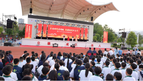 重庆市垫江第十中学校：“燃”五四薪火，谱青春华章