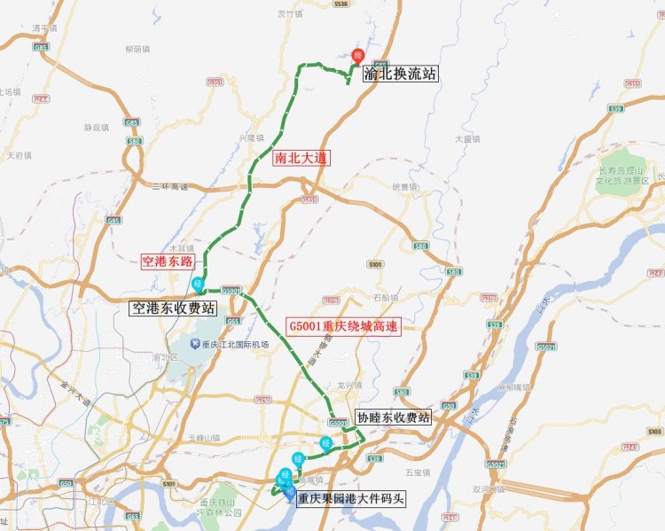 关于G5001协睦互通至空港东互通大件运输期间实行交通管制的公告