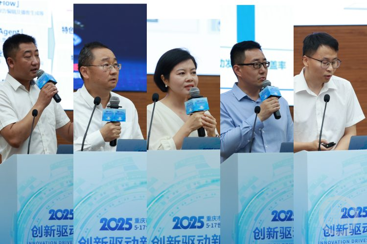 连续五年！重庆市电信业务收入超全国平均水平