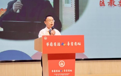 这堂协同育人活动，绘就重庆大足幼教发展多彩画卷