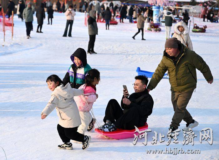 微信图片_20250209165841