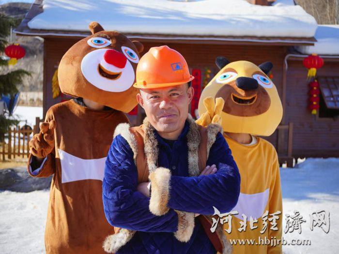微信图片_20250213100931