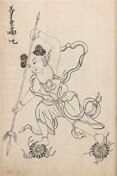 图片
