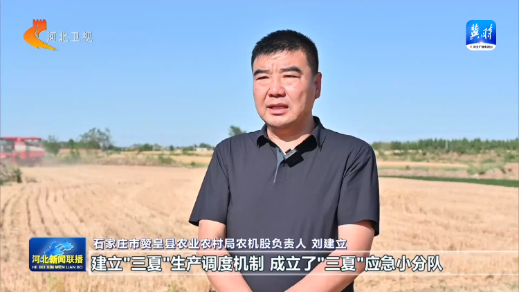 农机配件图片_河北省农机设备保养检修_三夏小麦机械化收割
