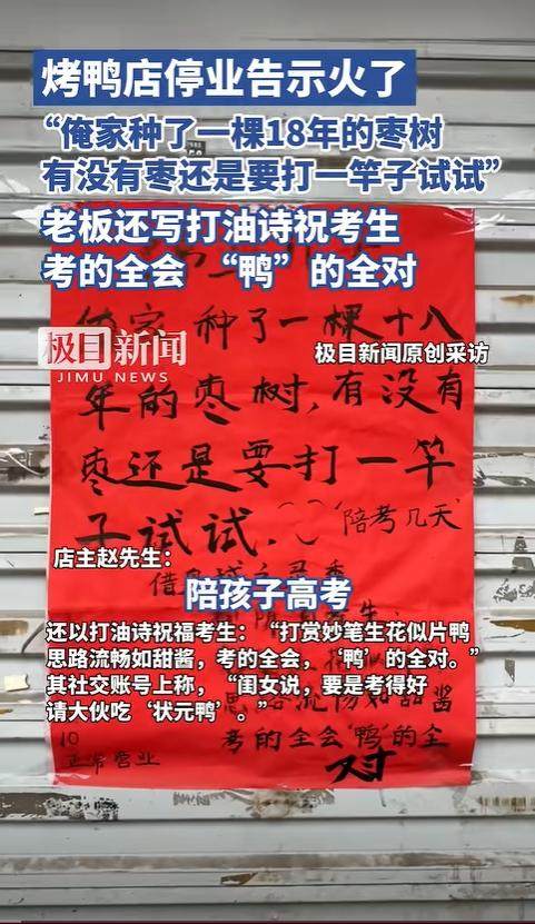 微信截图_20250608140632.png