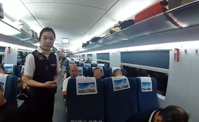 几个月可以坐高铁 5938b9a38b32784c36d1ea4c29c2895f.png