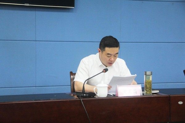 涉嫌严重违纪违法 亳州市政协办公室二级调研员黄卫国被查-上游新闻
