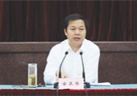 南充市委常委会召开会议 市委书记古正举主持并讲话