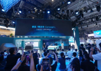 重庆车展将于6月9日-18日举办 新能源汽车专馆规模扩大至3万平方米