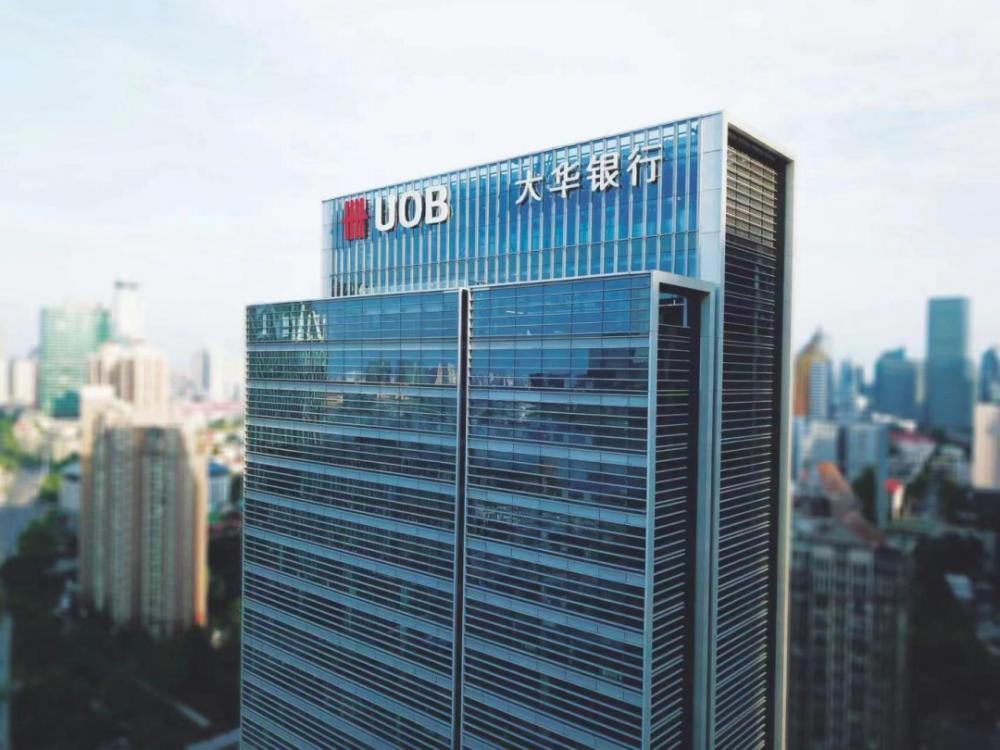 上海大华银行大厦图片