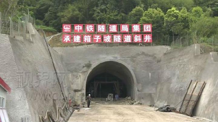 位于巴南的新燕尾山隧道明年开工!还有这些交