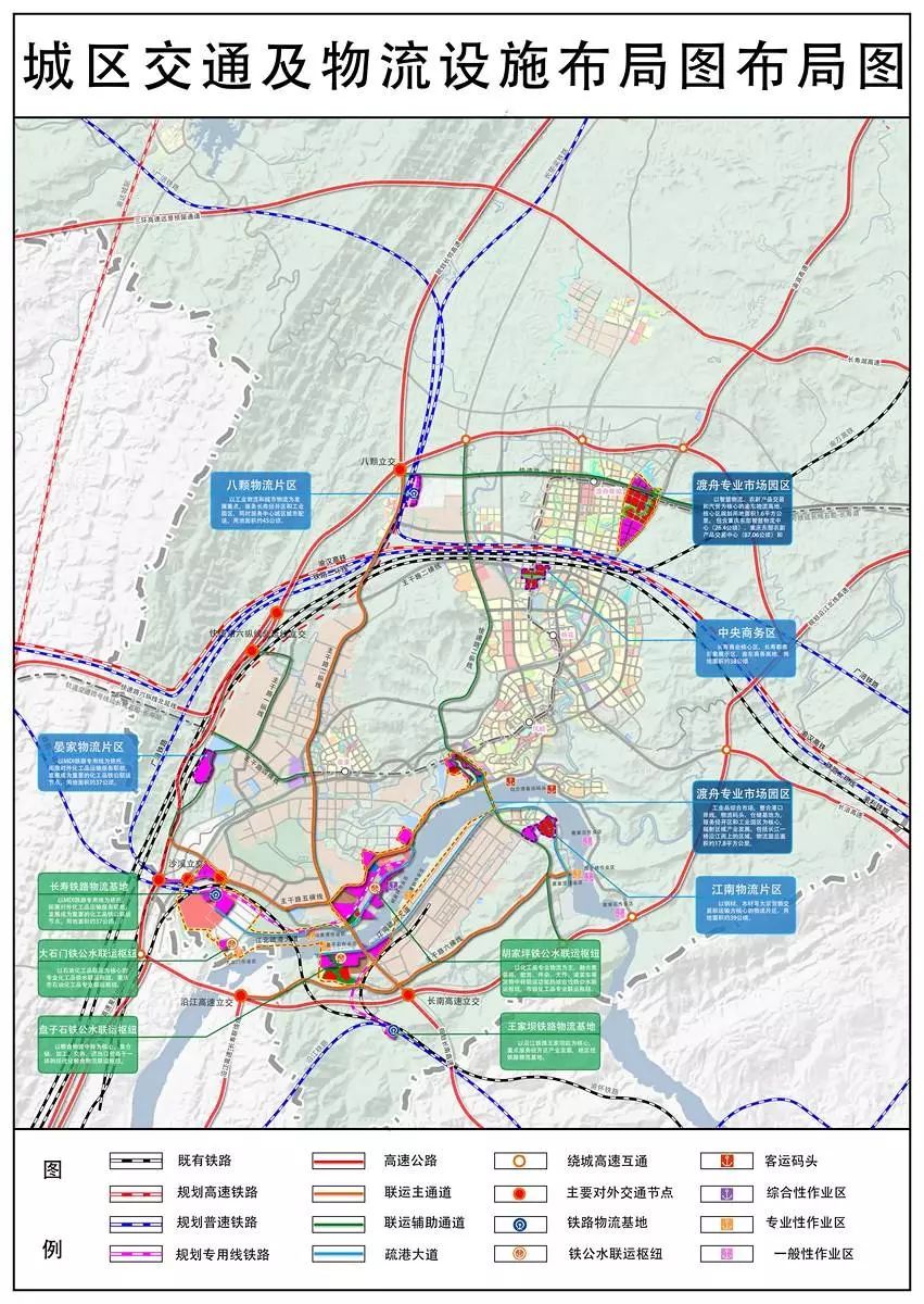 重庆长寿区交通规划图片