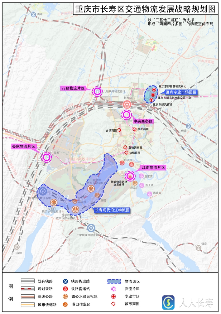 长寿区:打造交通大通道全面融入互联互通