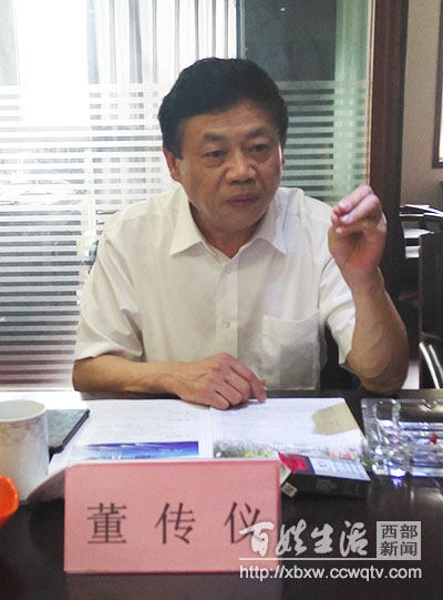 国科大专家董传仪赴成都长寿商会调研交流